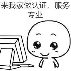 有机食品、绿色食品、无公害食品是一组与食品安全和生态环境相关的概念有机食品、绿色食品、无公害食品是一组与食品安全和生态环境相关的概念