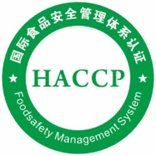 有机食品体系认证